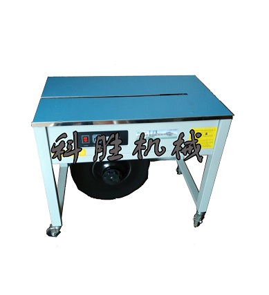 双变频打包机